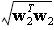 BPM - Equation a