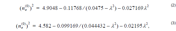 Optical BPM - Equation 2 - 3