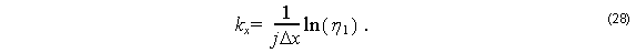 Optical BPM - Equation 28