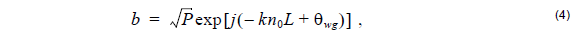 Optical BPM - Equation 4