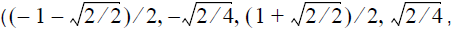 Optical System - Equation