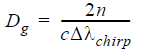 Optical System - Equation